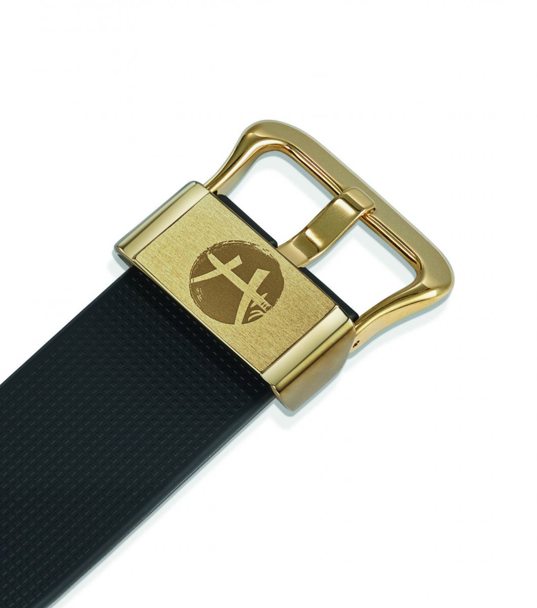 G-Shock Rui Hachimura Limited Edition GBM-2100RH-1AER